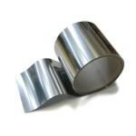 6061 4047 8079 Aluminum Foil 100 Micron 20 Micron 6.5 Micron