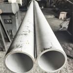 Prime 201 304 316 Stainless Steel Seamless Pipe with Customized Size and 0.2