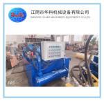 Y81-200 Hydraulic Scrap Metal Baler
