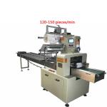 three-side sealing automatic packaging machine Transparent film mask packaging
