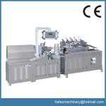 A3 Paper Cutting Machinery Manufacturer,A4 Paper Cutting Machine,A4 Paper Making