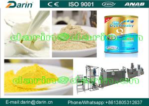 Wholesale nutrition grain powder processing line nutrition rice powder baby cereal food processing line/machine from china suppliers