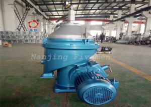 Wholesale Continuous Waste Fuel Oil Separator Marine ZYDH470 ISO Certification from china suppliers