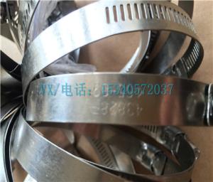 Wholesale Apply to Cummins Generator set fittings 186917 CLAMP affordable from china suppliers