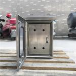 Customized Waterproof Enclosu Ip55 Telecom Ups Cabinet Outdoor Electrical Air