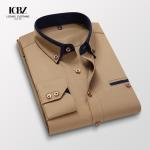 Casual Style Men's Business Long Sleeve Shirt Korean Plaid Non-ironing Slim Fit