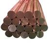 Wholesale 8mm C1100 Round Copper Bar C2680 Brass Rod For Boat Building from china suppliers