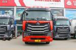 460hp HOWO Heavy Truck 6X4 CNG Rear Double Axle Rear Eight-Wheel Tractor