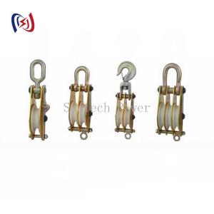 Wholesale Aluminum Hoisting Tackle with Nylon Sheave 10-100KN Load from china suppliers