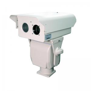 China 808nm Illuminator 1500m Long Range Infrared Camera Laser Infrared CMOS Sensor on sale