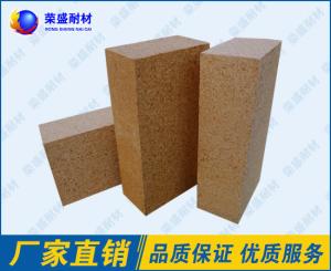 Wholesale Low Creep Refractory Fire Bricks , Bauxite Chamotte Clay Fire Bricks from china suppliers