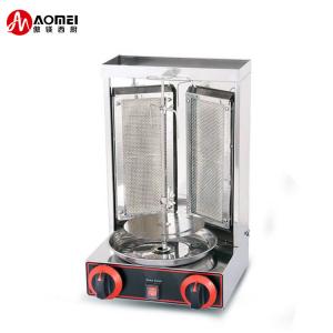 China Stainless Steel Gas Shawarma Grill Machine for Automatic Rotating Doner Kebab Chicken on sale