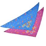 Dog Birthday Stocked Occasion Bandana Bone Chew Toy Set Pet Custom Printed