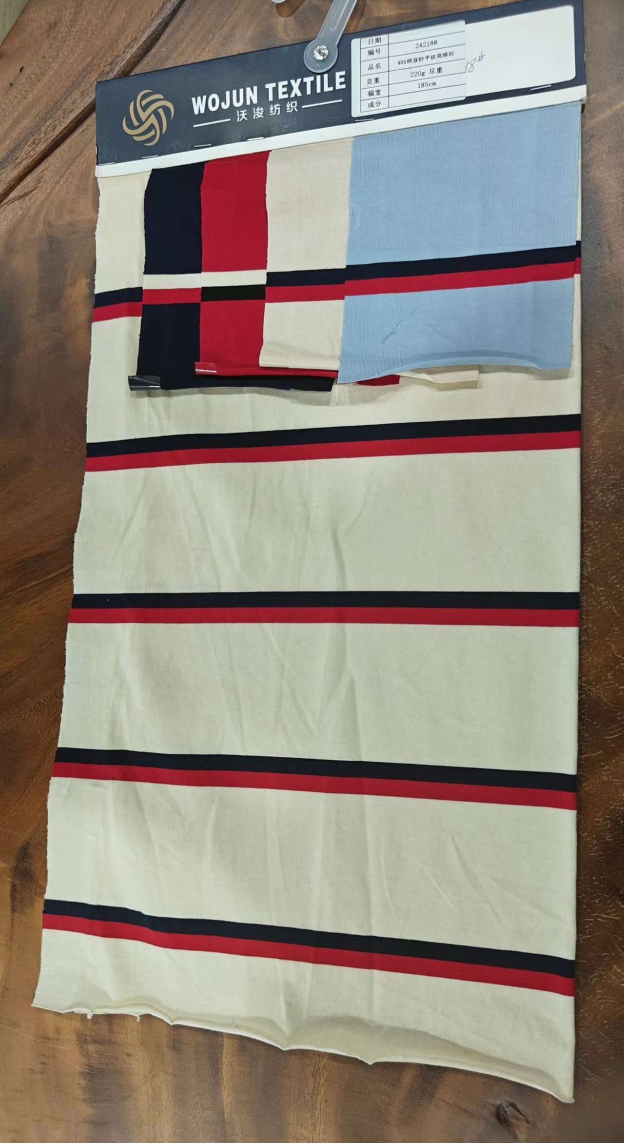 Breathable Comfortable And Smooth Soft Striped Knit Fabric For Polo Shirt