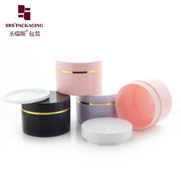 Refillable PP PCR Roll On Bottle 50ml 75ml for Cosmetic Deodorant