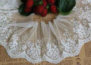 Wholesale Ivory Embroidery Nylon Lace Trim With Snowflake Pattern For Bridal Veil from china suppliers