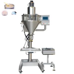 Wholesale SS304 Cosmetic Powder Making Machine Filling With Electronic Scale from china suppliers