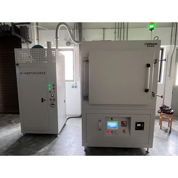 High Temperature Control Stability Degumming Furnace for ISO Certified Effective Chamber Dimensions of 600*600*600mm W*H*D