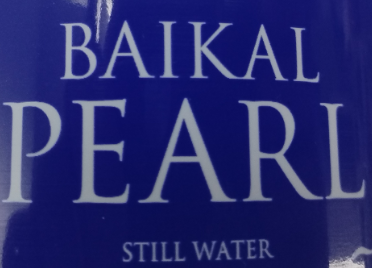 Fully Automated 42,000BPH Bottled Water Production Line PLC Control