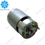 High torque 5mm long double shaft diameter 42mm 45mm dc 12v 18v 24volt 36v RS