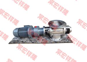 Wholesale 1L 2L 4L 8L Electric Dispenser Stainless Steel Rotary Valve Pneumatic from china suppliers