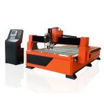Carbon Steel Heavy Duty Plasma Cutting Machine With Drill Head