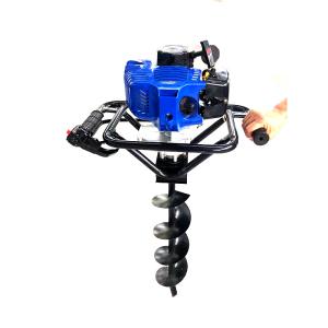 Wholesale Handheld Gas Powered Post Hole Digger 1.8KW Ground Hole Drilling Machine 25:1 from china suppliers