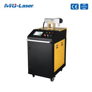 Wholesale Laser Cleaning Machine For Metal Rust Removal 150w 200w 500w from china suppliers