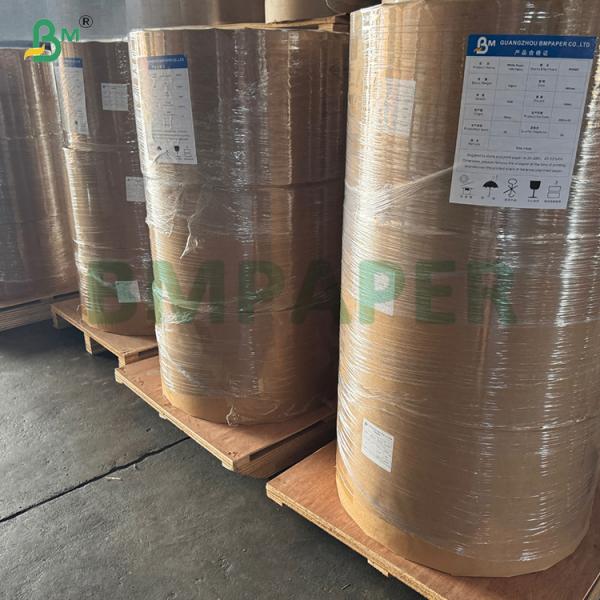 120gsm Virgin Pulp Solid Black Paper For Hang Tags 120gsm Virgin Pulp Solid Black Paper For Hang Tags