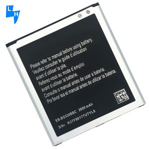 Wholesale RECHARGABLE 2600mAh EB-BG530CBU EB-BG530CBE Battery for Samsung G530 High Capacity from china suppliers