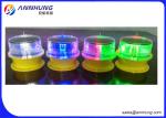 LED / NVG IR LED 850nm Solar Airport Lighting / Portable Emergency Heliport
