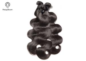 Wholesale 11A 100g Per Piece Real Human Hair Bundles Super Double Drawn Tight And Neat from china suppliers