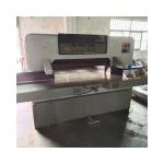 380v Paper Die Cutting Machine Polar Original Germany Used Massikot for 92cm