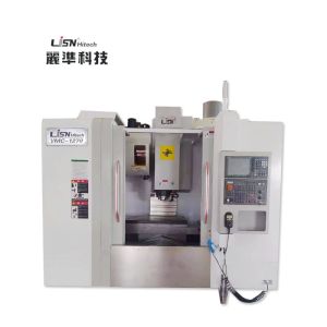 Wholesale VMC 1270 15KW 4 Axis CNC Machining Center Multipurpose Stable from china suppliers