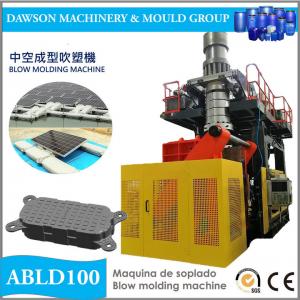 Wholesale Floating Solar Panel Automatic Blow Moulding Machine from china suppliers