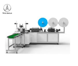 Wholesale Disposable Kids three Ply 0.7MPa Earloop Mask Machine from china suppliers