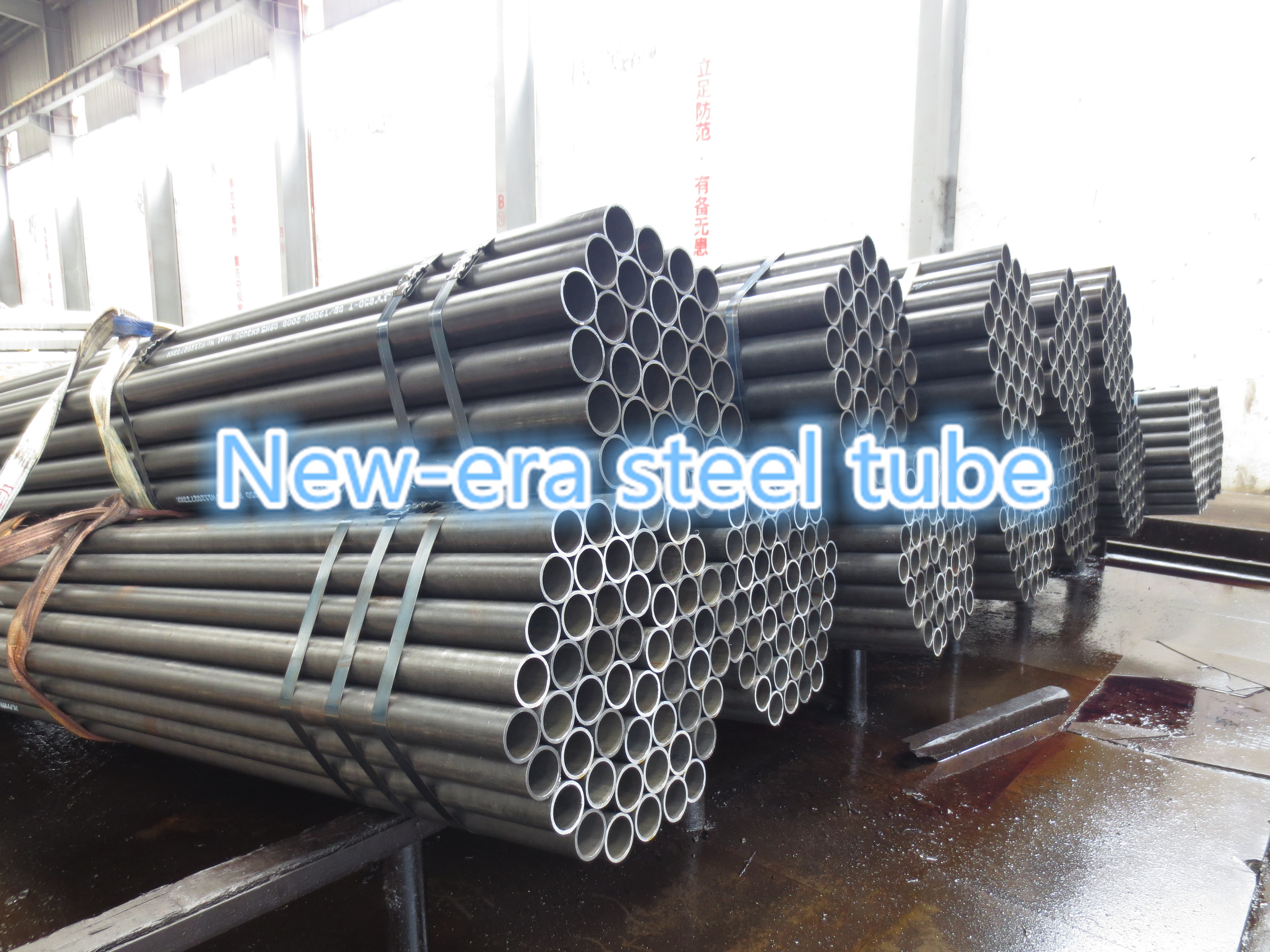 DIN 2391 ST52 Seamless Steel Tube OD 5-420mm For Pneumatic Cylinder