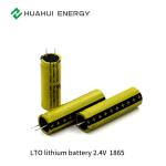 A Grade 10C Medium Lithium Batteries Super Safe 1865 2.4V 1300mAh Lto Cells