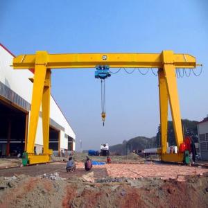 Wholesale 380V 50hz 20 Ton Single Girder Gantry Crane For Outdoor Cargo Yard from china suppliers