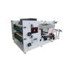 Buy cheap RY-2 Color Flexo Printing machine from wholesalers