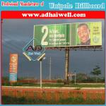 Double Sided Outdoor Billboard Trivision Advertising Display (W18 X H 6 m)
