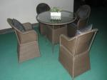 5pcs rattan sofa sets.