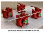 OIL SEPARATOR OUTLET DUPLEX LOW PRESSURE CRUDE OIL FILTER MODEL: AS4032-0.25/0