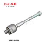 Nissan Rack End 48521-JN00A
