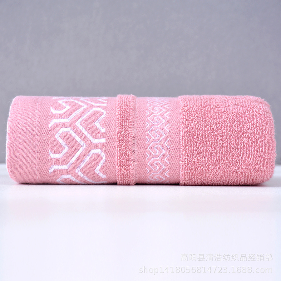 Bathroom Room Towels Smooth Customized Household Towel Face Towel Sustainable