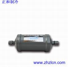 Special Offer Carrier Refrigerator Compressor Parts Carrier Reciprocating