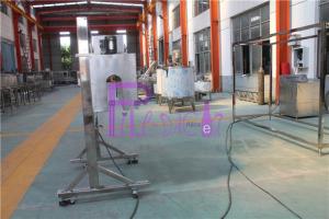 Wholesale 10kw Electric Bottle Labeling Equipment SUS304 1400 * 700 * 1750mm from china suppliers