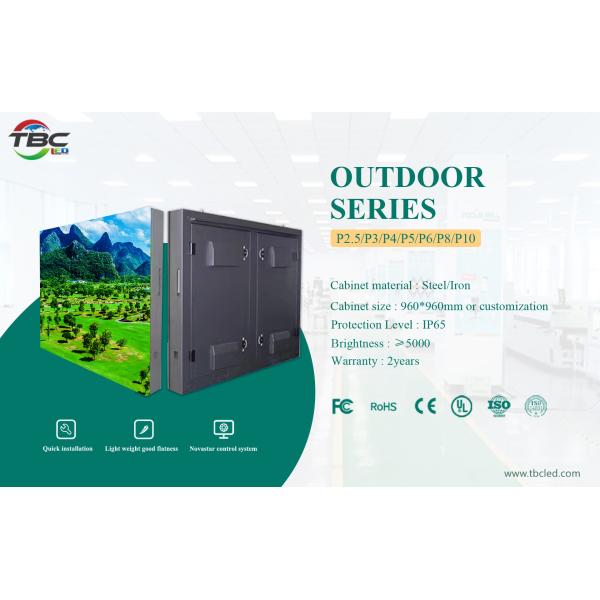 Outdoor P3 LED Billboard Transform Your Advertising with Innovative LED Displays
