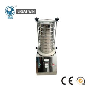 Wholesale High Precision Laboratory Test Sieves , Aggregate Sieve Shaker 120Kg from china suppliers