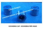 SOUNDING TUBE CAP STAINLESS STEEL SOUNDING PIPE CAP STAINLESS STEEL SOUNDING